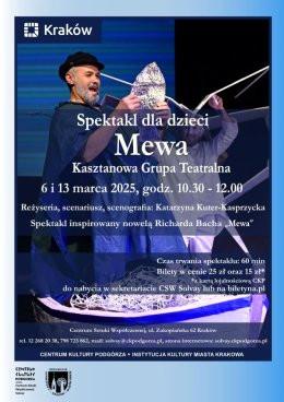 Kraków Wydarzenie Spektakl 13.03 Spektakl Grupy Teatralnej Kasztanowa "Mewa"