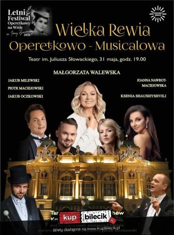 Kraków Wydarzenie Koncert Letni Festiwal Operetkowy na Wiśle im. Iwony Borowickiej